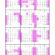 龍雨2024年行事曆
